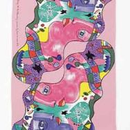 La nube del amor rosa